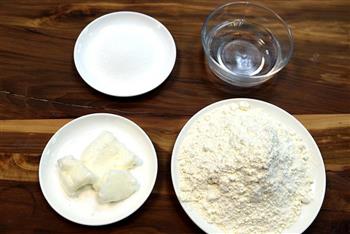 德普烤箱食谱—香芋酥的做法图解4