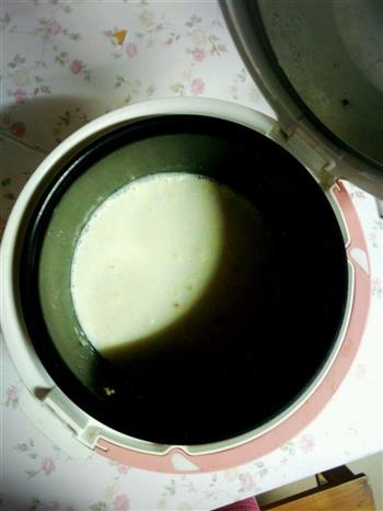 减肥食谱①燕麦牛奶玉米粥的做法步骤5