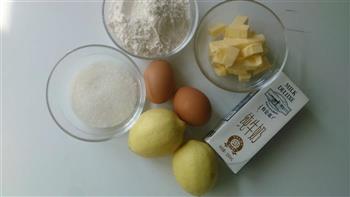 杏仁柠檬磅蛋糕的做法步骤1