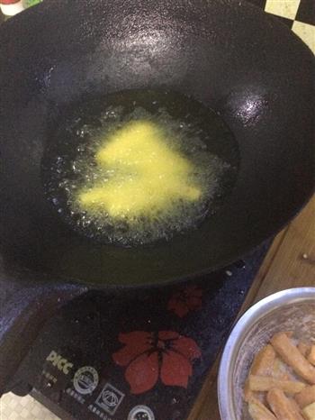 蛋黄焗南瓜的做法步骤7