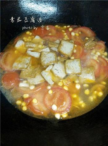 番茄豆腐汤的做法步骤7