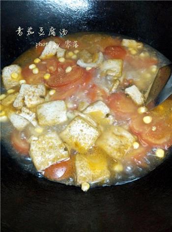 番茄豆腐汤的做法步骤8