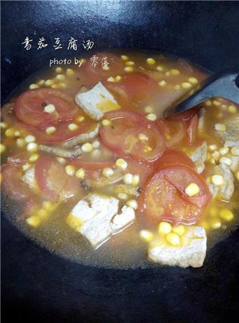 番茄豆腐汤的做法步骤9