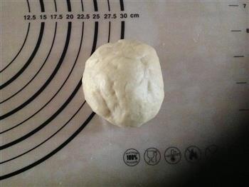 酸奶火腿花式面包卷的做法步骤1