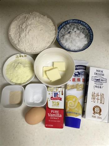 椰蓉小面包的做法步骤1