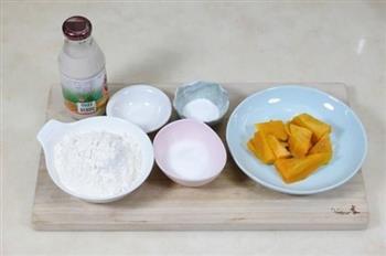 韩式南瓜蓝莓煎饼的做法步骤1