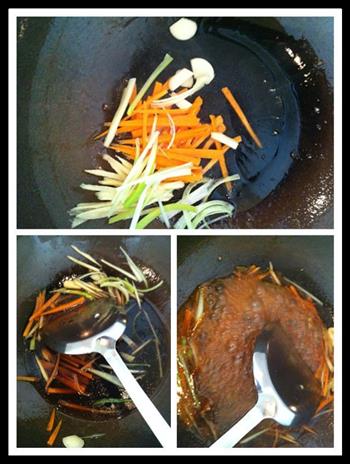 “锅包肉”-这可是有名的东北大菜，硬菜的做法步骤6