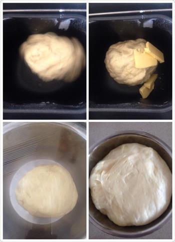 火腿芝士香葱面包的做法步骤3