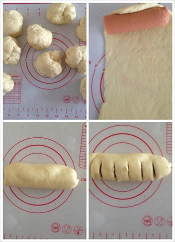火腿芝士香葱面包的做法步骤4