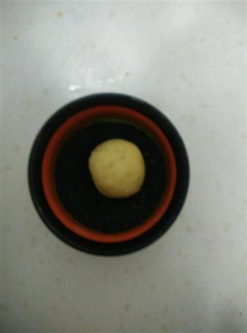红薯麻球的做法图解6