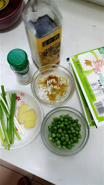 咸蛋黄版-蟹粉豆腐的做法步骤1