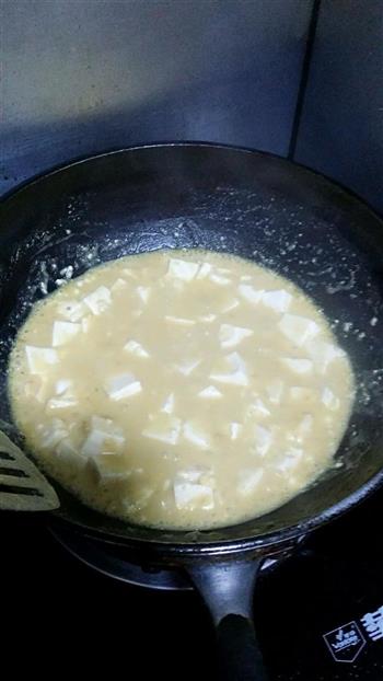 咸蛋黄版-蟹粉豆腐的做法步骤4