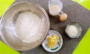 基础全麦小餐包  汉堡胚做法的做法步骤1