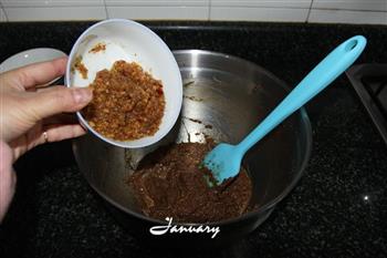 红糖枣泥磅蛋糕的做法步骤5
