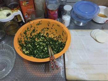 韭菜鸡蛋水饺的做法步骤1