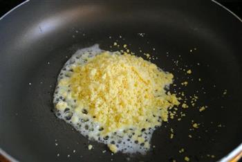 蛋黄焗南瓜的做法步骤8