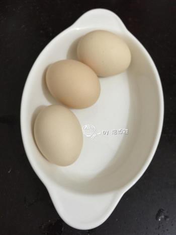 鲜蔬鱼卷鸡蛋羹的做法步骤1