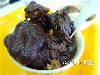 广式自制甜醋猪脚姜的做法步骤10