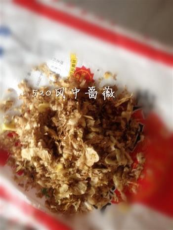 广式自制甜醋猪脚姜的做法步骤3