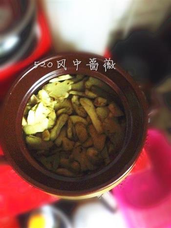 广式自制甜醋猪脚姜的做法步骤7