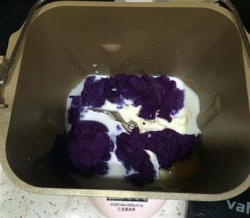 奶香紫薯吐司的做法步骤4