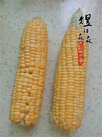 两根玉米的三种吃法的做法图解1