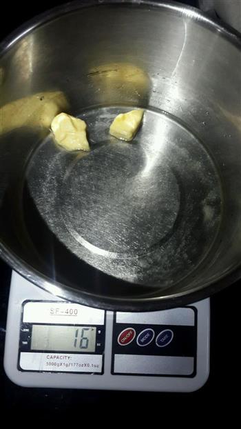 抹茶红豆糯米糍的做法步骤3
