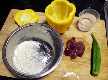 黄甜椒蒸饭—适合1岁宝宝食用的做法图解1
