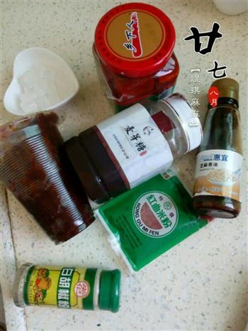 电饭锅版叉烧肉的做法步骤1