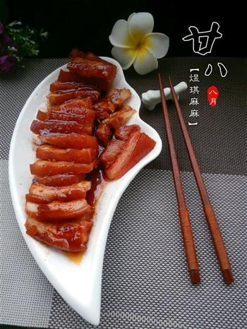 电饭锅版叉烧肉的做法步骤13