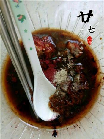 电饭锅版叉烧肉的做法图解3