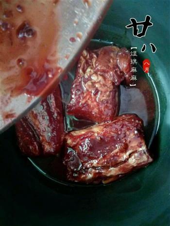 电饭锅版叉烧肉的做法步骤9