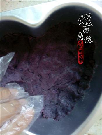 多彩紫薯糕的做法步骤5
