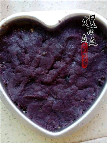 多彩紫薯糕的做法步骤9