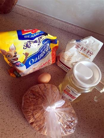 红糖燕麦饼干的做法步骤1