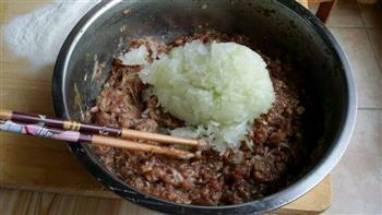 牛肉冬瓜锅贴的做法步骤8