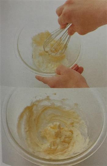 香蕉磅蛋糕的做法步骤2