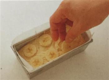香蕉磅蛋糕的做法步骤5