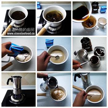 港式鸳鸯奶茶的做法步骤1