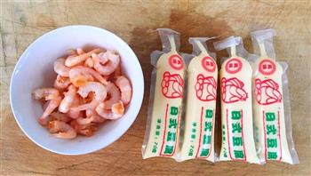 水晶日本豆腐虾仁的做法图解1
