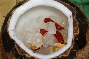椰浆炖雪蛤的做法图解3