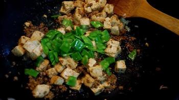 老干妈肉末烧豆腐的做法步骤12