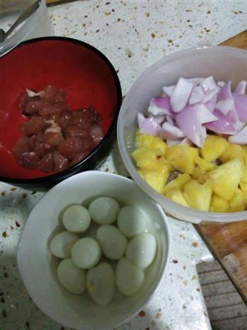 菠萝糖醋肉的做法步骤1