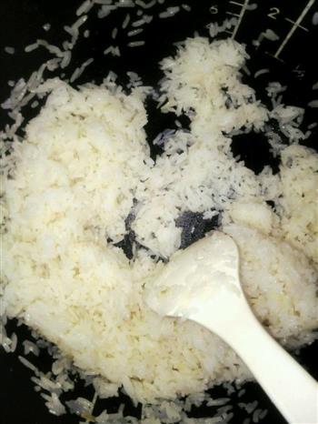 多彩米饭蛋糕的做法步骤2