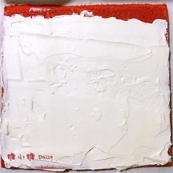 红丝绒蛋糕卷的做法步骤20
