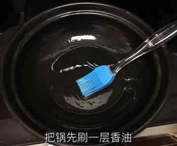 石锅拌饭的做法步骤3