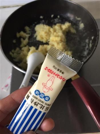 老少皆宜的奶香土豆泥的做法图解7