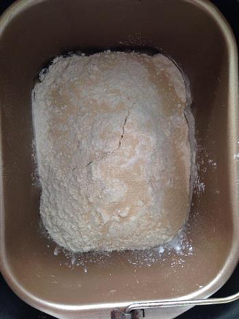 奶香椰蓉面包附带豆沙包的做法步骤2