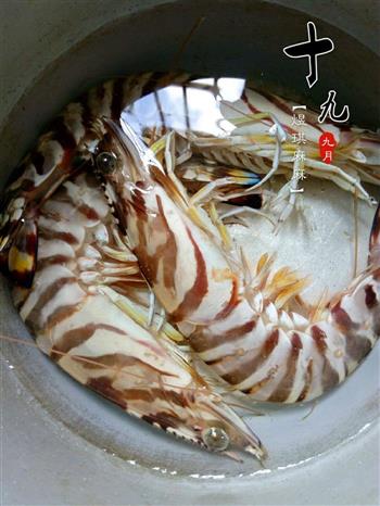 油焖大虾的做法步骤1
