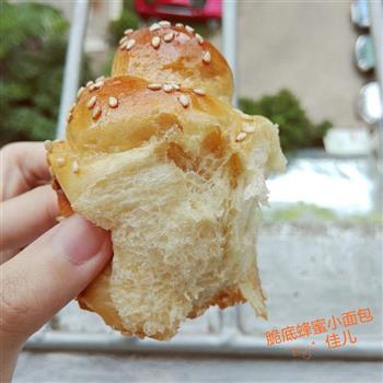 脆底蜂蜜小面包的做法步骤16